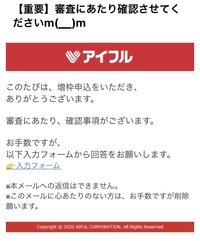 エイペックスのオフライン表示について質問です 自分はps4 Yahoo 知恵袋