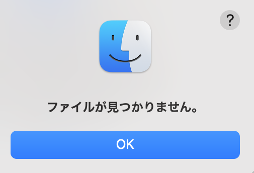 Iphoneをmacbookに繋ぐとファイルが見つかりません Yahoo 知恵袋