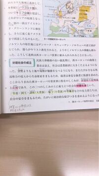 この 皇帝と国王の違いはなんでしょう また 皇帝は神聖ローマ皇帝の Yahoo 知恵袋