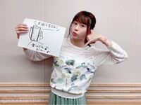 コーヒー バニラって漫画の深見さんって何歳ですか 多分ですが Yahoo 知恵袋