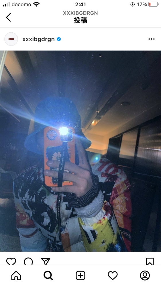 Gdragon の手にかぶさってるステッカーを教えてほしいです