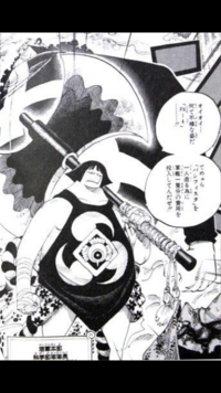 ワンピースの戦桃丸ってワノクニ出身っぽくないですか 今はどこにい Yahoo 知恵袋