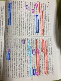 馬渕教室に通っている新中学３年生です 今私はhクラスなのですが Yahoo 知恵袋