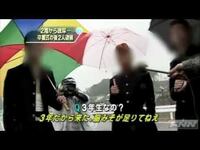 自分が通っていた 市内のa中学校 ヤンキーが10人は軽くいて 廊下とか Yahoo 知恵袋