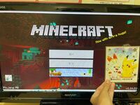 Minecraftのmapに関する質問です Be版 統合版 のmapを Yahoo 知恵袋