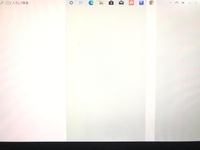 大学生協で買った20万弱のWindowsパソコンなんですが、まだ届いて 