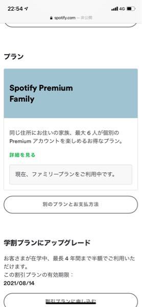 メルカリショップで商品を購入したのですが、取引メッセージは無いんで