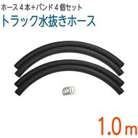 車の暖房について質問があります エンジンをかけたらすぐに暖房を最 Yahoo 知恵袋