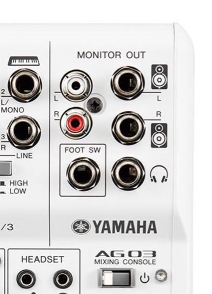 YAMAHAAG03に接続するモニタースピーカーの端子について質問です