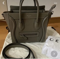 セリーヌのバッグが偽物かどうかがわかりません。メルカリで購入し 