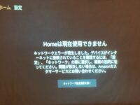 もし部内恋愛禁止の部活で部員の方がマネージャーのことを好きになってしまっ Yahoo 知恵袋