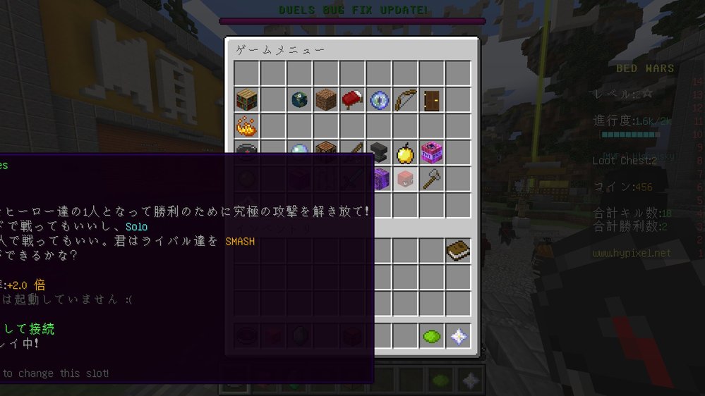 マインクラフトについての質問です このように文字がはみ出てしまうのです Yahoo 知恵袋