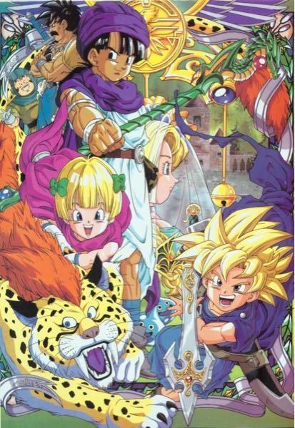 在庫処分セール テ ドラクエ5の主人公、息子、娘の名前は何をつけてますか(・ω カードダスその他