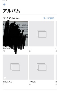 Iphoneの写真が急に消えて気づいたら60枚ぐらいしか残っていません Yahoo 知恵袋