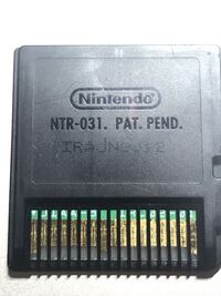 Dsソフトの端子部分の柵みたいな所って割れてたり一部折れて無 Yahoo 知恵袋