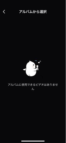 カラオケ 回答受付中の質問 Yahoo 知恵袋