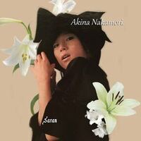 正義の対義語は何ですか 悪だ と塾の先生に聞いたら違う 正義 だ と言 Yahoo 知恵袋