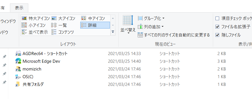 AdobeaftereffectsCCは3Dオブジェクトの読み - Yahoo!知恵袋