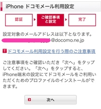 Gmailアドレス変更の方法を教えてください 下記サイトの Yahoo 知恵袋