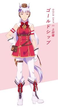 顔 ゴールド 芸 シップ