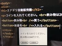 エクセルで カタカナをランダムに５文字表示させたいのですが どうしたら Yahoo 知恵袋