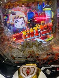 着信拒否 友人に久しぶりに電話したのですが プープープー と聞こえた後 Yahoo 知恵袋