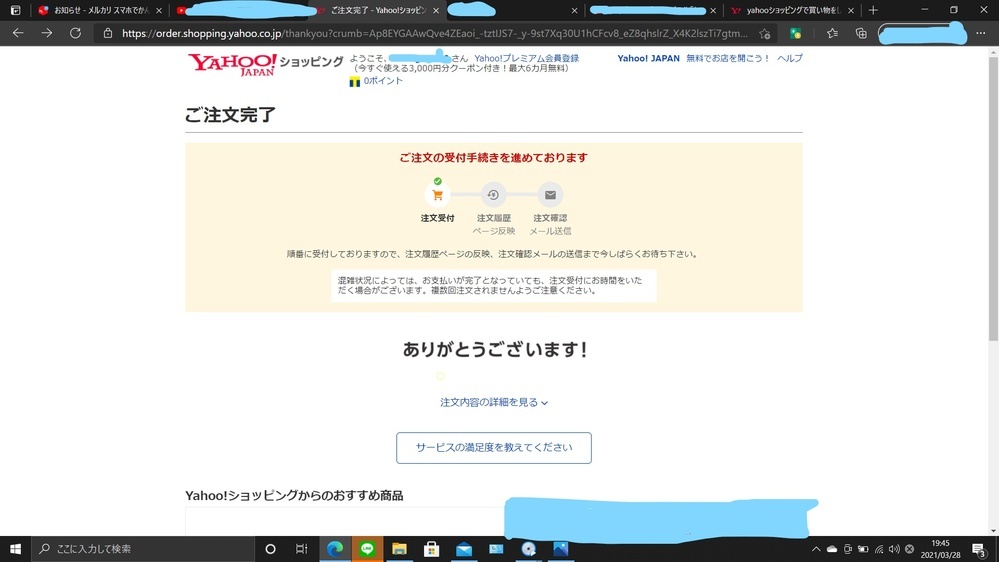 B6afqqwdjc0rqm