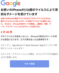 ホームセンターに売ってるレンガやコンクリートブロックのアク抜き Yahoo 知恵袋