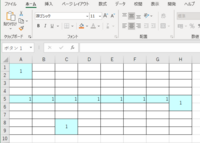 Vba 条件付き書式設定で色を変えたセル 接合含む の保護解除をした Yahoo 知恵袋