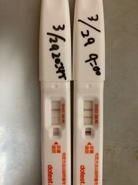 今日旦那が夜勤でタイミング取れません 明日の夜だと遅いですか Yahoo 知恵袋