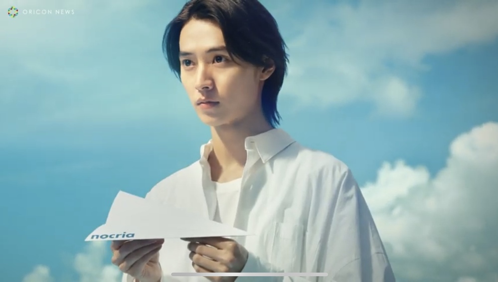 山崎賢人が出ている富士通ゼネラルのノクリアのcm あなたに寄 Yahoo 知恵袋