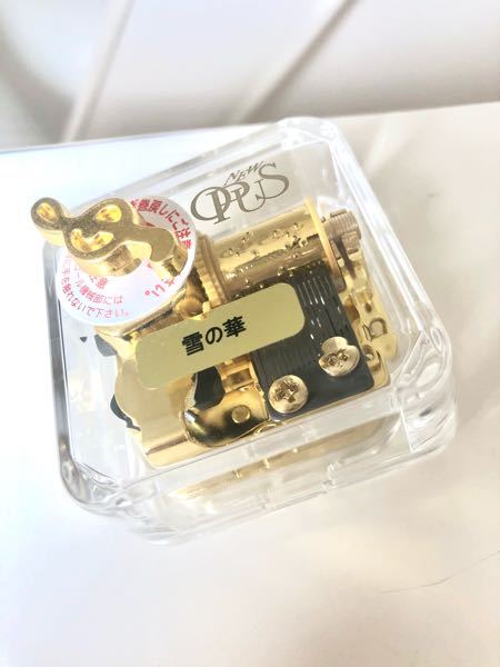 24時間以内コメント返信 24時間以内コメント返信 メルカリ】コメント活用術！売上につながる