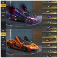 荒野行動の車のランキングを教えてください 鍵がないから乗れない Yahoo 知恵袋