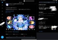 ご注文はうさぎですか はなぜ人気なんですか 1話見ましたがただのほのぼのアニメ Yahoo 知恵袋