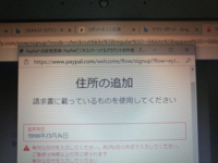 この画像が掲載されているサイト知りませんか 1920x1080の Yahoo 知恵袋