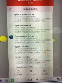 久しぶりにパソコンを開いたら個人用のonedriveに赤いバ Yahoo 知恵袋