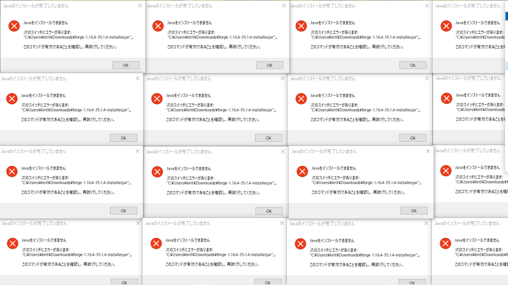 マインクラフト すべての質問 Yahoo 知恵袋