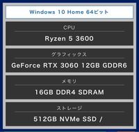 マインクラフトのｖｅｒ 1 12 2 で立体機動装置mo Yahoo 知恵袋