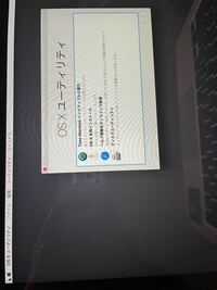 Macbookpro起動しないです Ssd換装作業にて Yahoo 知恵袋