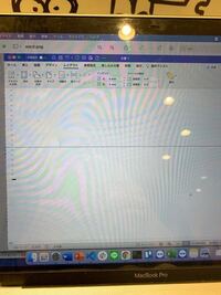 Macでwordを使っています ある日突然 下の写真の Yahoo 知恵袋