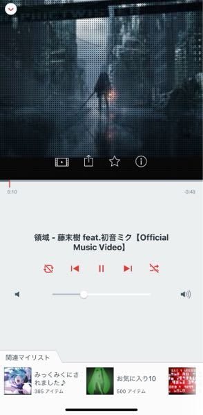 ニコニコ動画 解決済みの質問 Yahoo 知恵袋