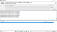 Bve5で千日前線のato化作業していますが Detailmanger Dl Yahoo 知恵袋