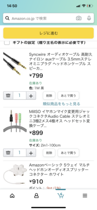 Pcでfpsゲームをする際にpcにヘッドセットを直挿しで音を7 1 Yahoo 知恵袋