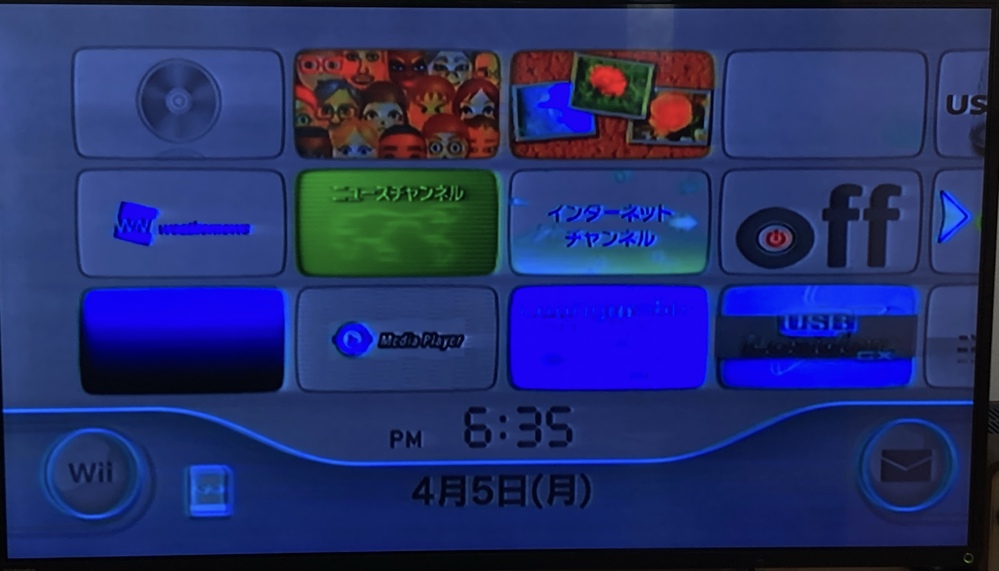 Wiiの画面が暗いです あと色が少しおかしいです ゲームは普通に Yahoo 知恵袋
