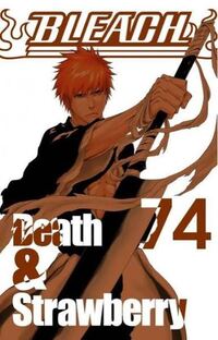 Bleach74巻の以下の表紙って なんのやつですか 通常だと大人 Yahoo 知恵袋