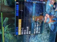 Mhxxこの組み合わせは蹴られますか エリアル双剣です武器は狩団子火薬 Yahoo 知恵袋