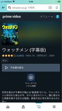 浅沼晋太郎さんはなぜtwitterをやらないんですか Yahoo 知恵袋