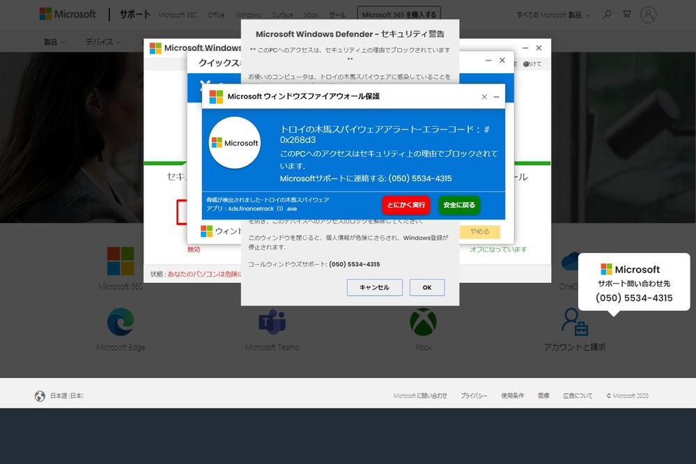 Androidでおすすめのインターネットブラウザアプリを教え - Yahoo 