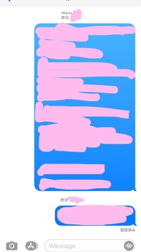 椿鬼奴がよくイッテｑで あちきはかごの中のとりでありんした Yahoo 知恵袋