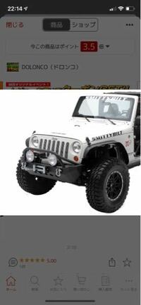 ジントニックは甘いので トニックウォーターではなくソーダで割って欲しい Yahoo 知恵袋